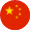 ZH: 中国人